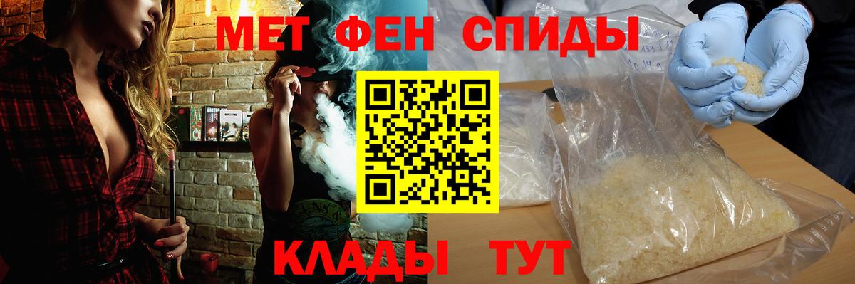 Amphetamine 98% Избербаш