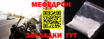 каннабис Малгобек