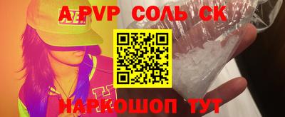 каннабис Малгобек