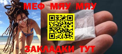 амфетамин Малоярославец