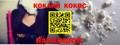 амфетамин Малоярославец