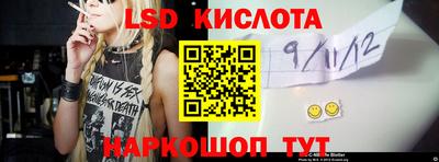 каннабис Малгобек