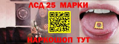 каннабис Малгобек