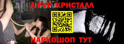 каннабис Малгобек