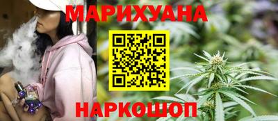 амфетамин Малоярославец