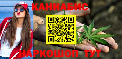 ешки Мариинск