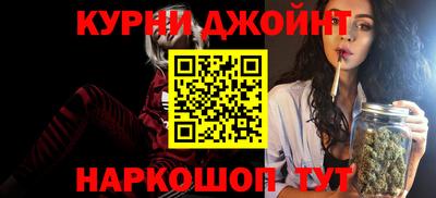 амфетамин Малоярославец
