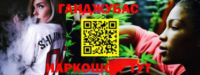 амфетамин Малоярославец