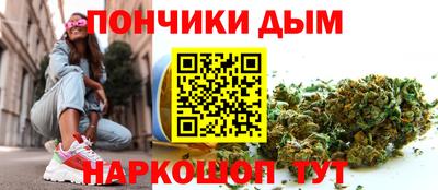 ешки Мариинск