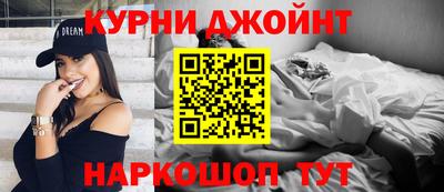 ешки Мариинск