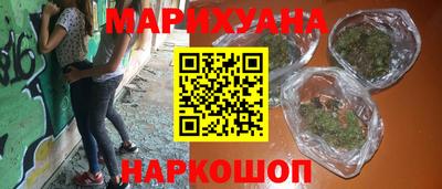 амфетамин Малоярославец