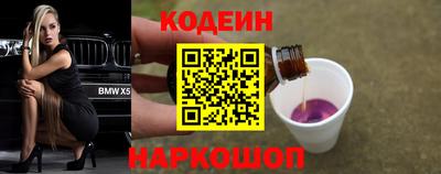ешки Мариинск