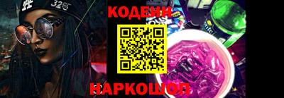 амфетамин Малоярославец