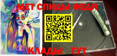 каннабис Малгобек