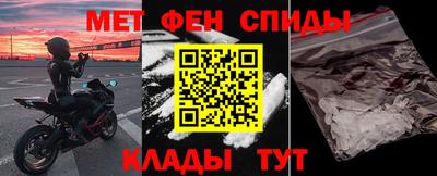 ешки Мариинск