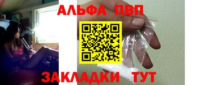 каннабис Малгобек