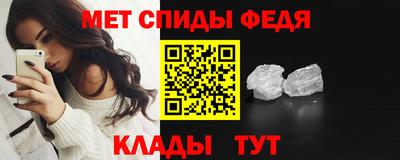 ешки Мариинск