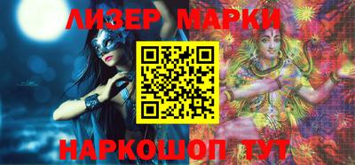 амфетамин Малоярославец