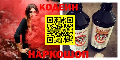 каннабис Малгобек