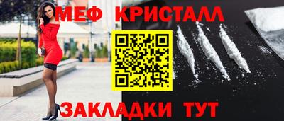 каннабис Малгобек