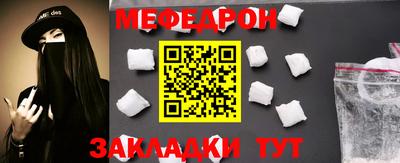 амфетамин Малоярославец