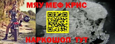 каннабис Малгобек